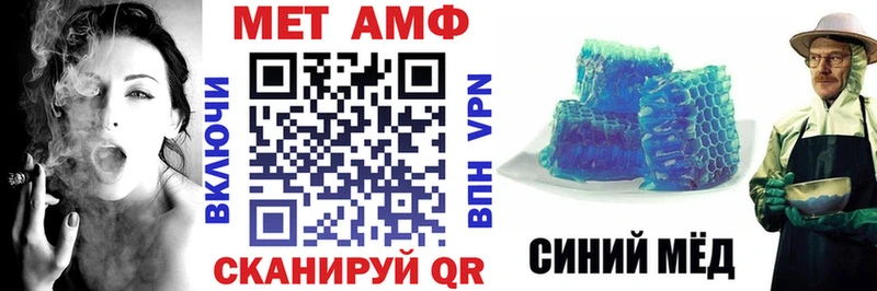 ОМГ ОМГ ссылки  Харовск  АМФ 97% 