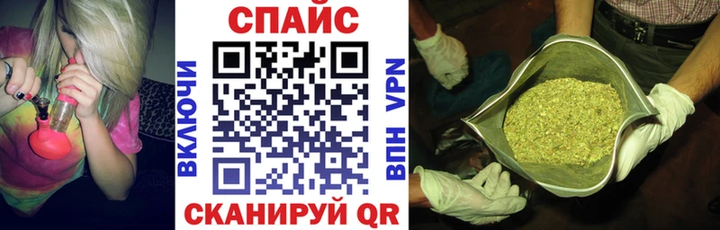сколько стоит  Харовск  Бутират 99% 