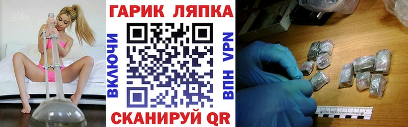 Гашиш 40% ТГК  Харовск 