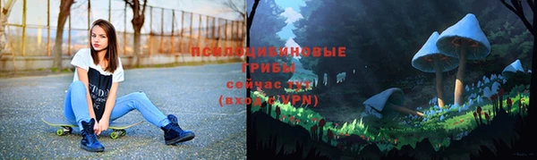 мефедрон Магадан