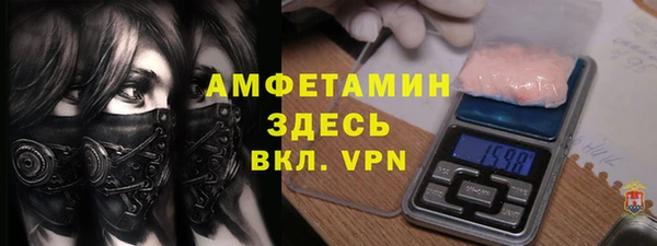 COCAINE Пенза