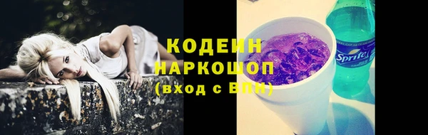 бутик Медвежьегорск
