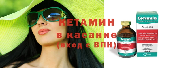 соль курить ск Мегион