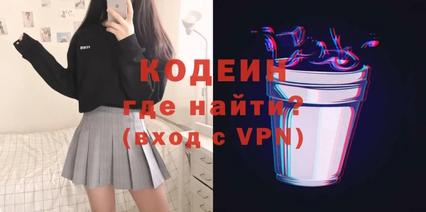 ешки Майский