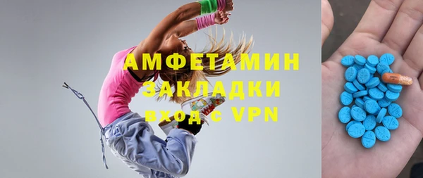ешки Майский
