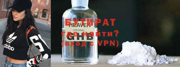 ешки Майский