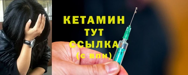 соль курить ск Мегион