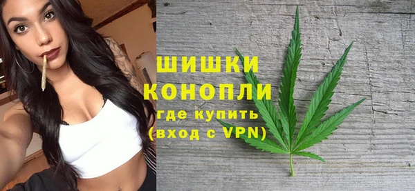 бутик Медвежьегорск