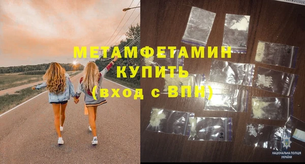 ешки Майский