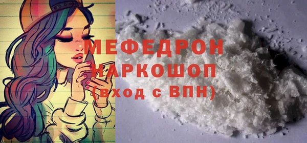 ешки Майский