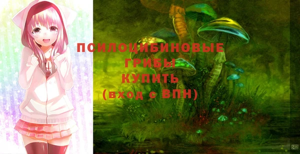 мефедрон Магадан