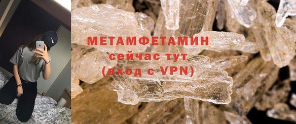 ешки Майский