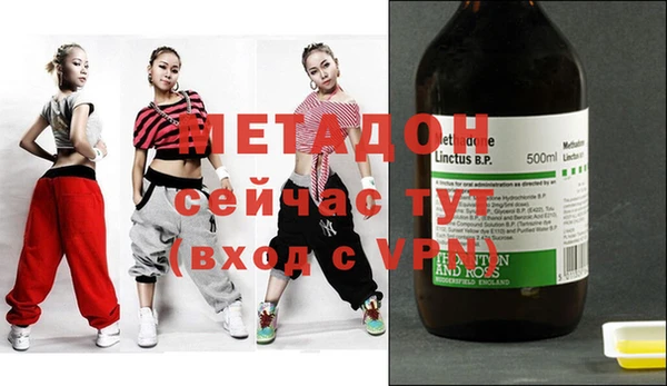 ешки Майский