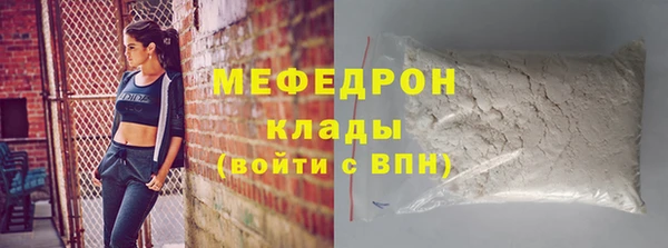 ешки Майский