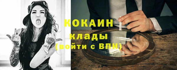 ешки Майский