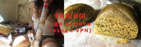 мефедрон Магадан
