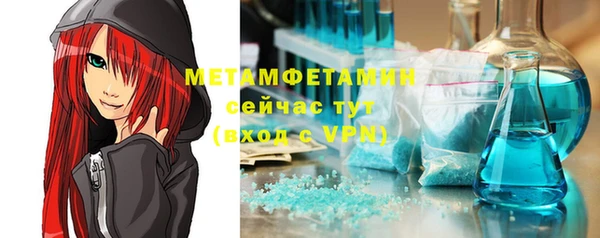 бутик Медвежьегорск