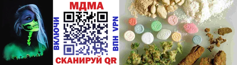даркнет сайт  Харовск  MDMA молли 