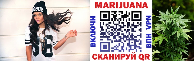 Конопля Ganja  наркошоп  Харовск 